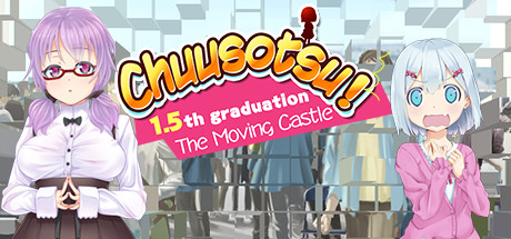 Chuusotsu! 1.5th Graduation The Moving Castle Download