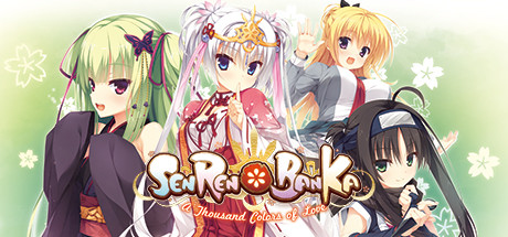 Senren＊Banka Download PC Game
