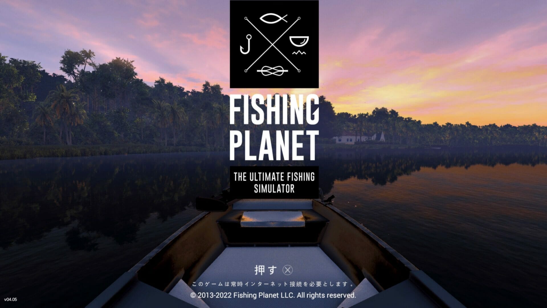 Fishing Planet Free Download