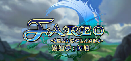 Fareo- Shadowlands Free Download